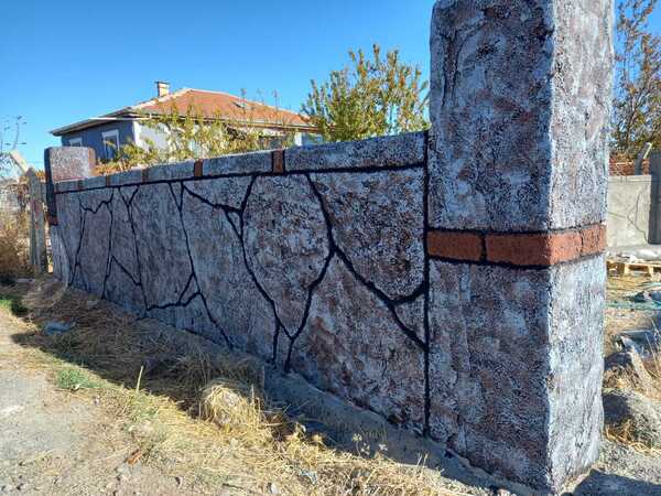 Antik Sıva 2
